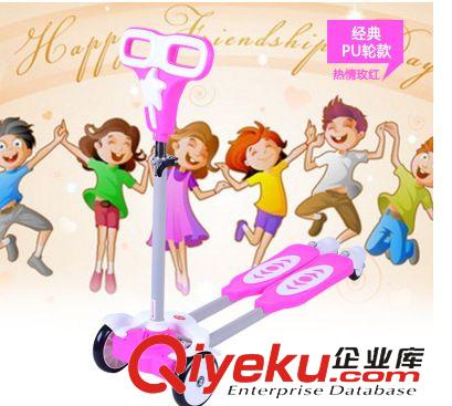 滑板車；童車 美丫丫MEIYAYApvc閃光四輪兒童蛙式車滑板車原始圖片3