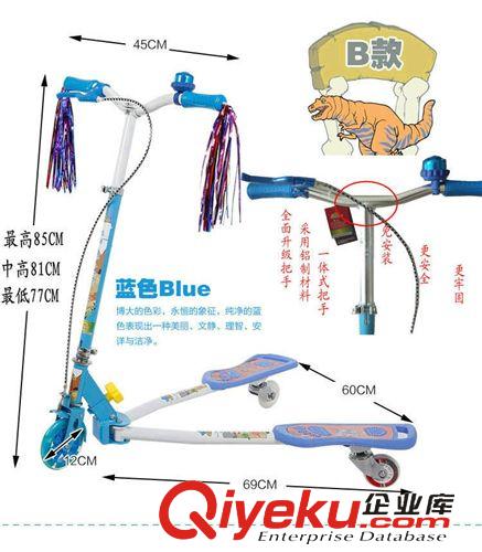 滑板車；童車 zp 小小恐龍蛙式車扭扭車三輪蛙式車原始圖片2