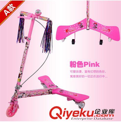 滑板車；童車 小小恐龍兒童滑板車pvc款三輪活力車