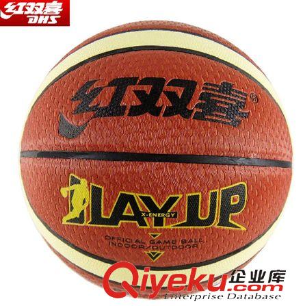 籃球 豪凱 KK100 PVC籃球