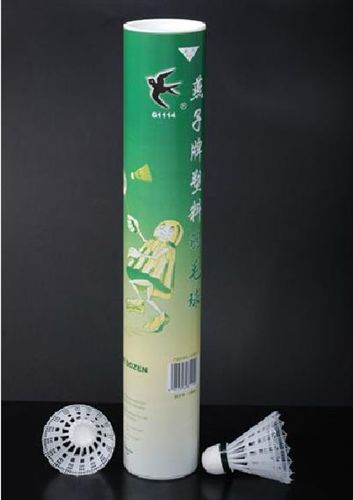 羽毛球 zp 紅雙喜超市裝S21羽毛球 三只裝 訓(xùn)練羽毛球