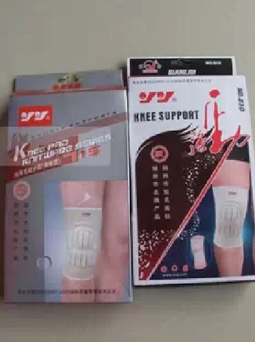 護具 強勁 1382 護踝