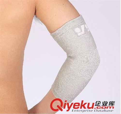 護具 強勁 992 護踝
