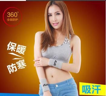 護(hù)具 強(qiáng)勁 8750 護(hù)掌