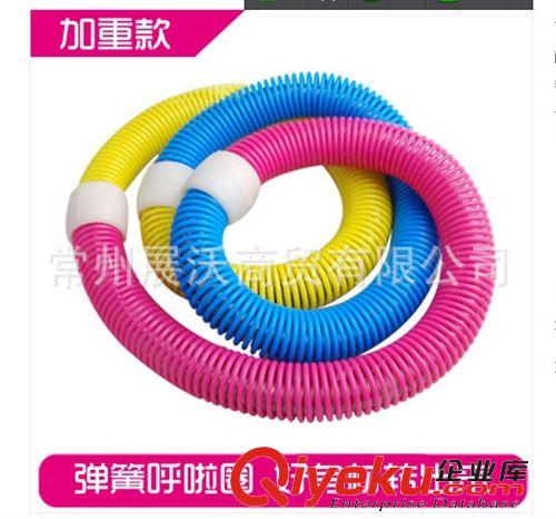 《《運(yùn)動(dòng)休閑》》 彈簧呼啦圈原始圖片3