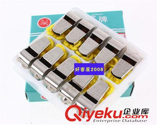 《《學(xué)校用品系列》》 蝴蝶牌小銅哨 教練口哨 多功能裁判員哨 1個原始圖片2