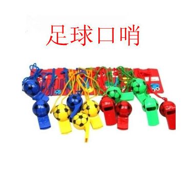 《《學(xué)校用品系列》》 蝴蝶牌小銅哨 教練口哨 多功能裁判員哨 1個