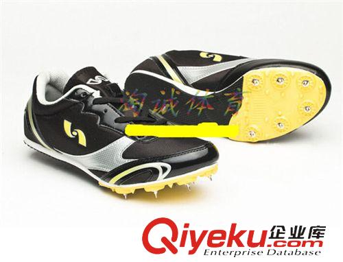 《《學校用品系列》》 海爾斯500田徑釘鞋雄威系列跑步鞋原始圖片2