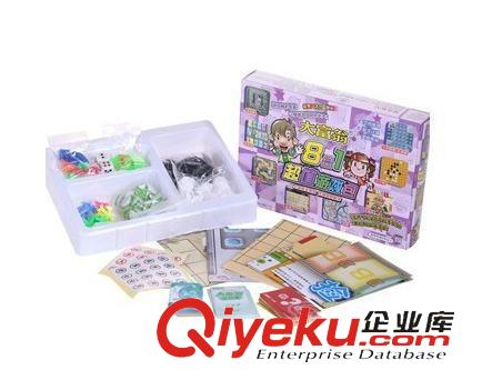 《《棋類》》 亞灣大富翁論語游戲棋牌好學好玩論語精選達人版游戲棋玩具6107