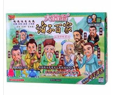 《《棋類》》 亞灣大富翁論語游戲棋牌好學好玩論語精選達人版游戲棋玩具6107