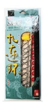《《棋類》》 大富翁zp 2003上海灘經典益智玩具 桌面游戲棋批發