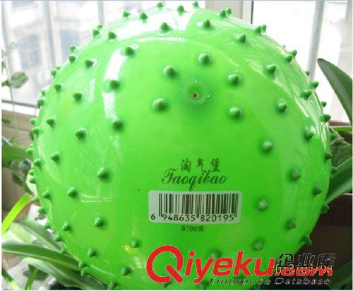 皮球 華士3號兒童卡通彩色膠籃球(黃色)903