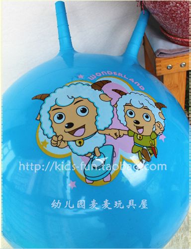 皮球 18寸45cm zp淘氣堡品牌羊角球