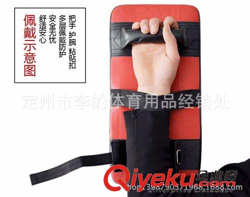 腳靶 廠家批發(fā)  散打腳靶   拳擊腳靶   加大加厚腳靶體育用品原始圖片3