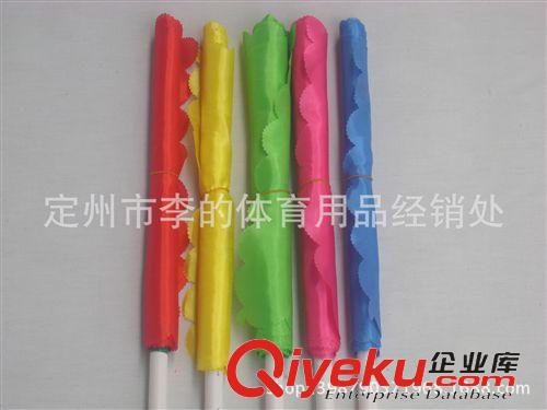 彩帶 舞蹈用品 舞蹈彩帶 體操彩帶 4米