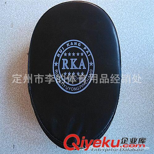 手靶 廠家直銷   散打拳擊手靶 訓(xùn)練手靶 散打跆拳道腳靶
