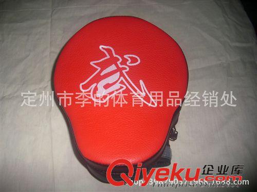 手靶 廠家直銷  手靶 散打散打護具  拳擊體育用品