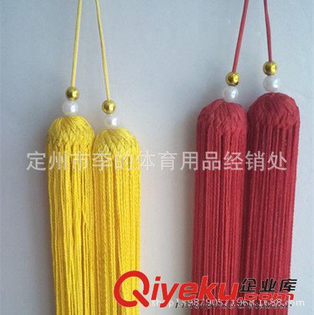 鍵穗 武術流蘇   穗子 45cm   劍穗體育用品