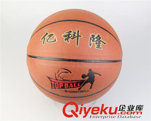 籃球 正品姚明 PU籃球 吸濕耐磨防滑 水泥地籃球室內室外通用籃球批發(fā)