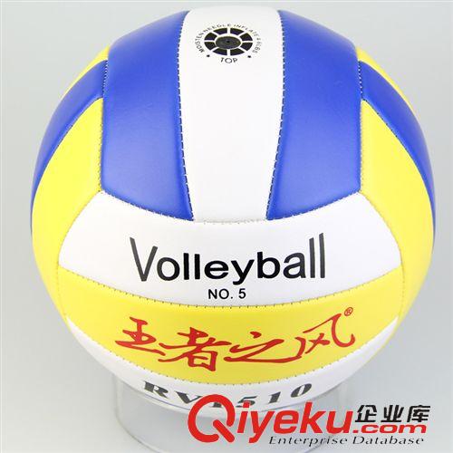 網(wǎng)球類 zptj豪天初學男女士網(wǎng)球拍 專業(yè)單打網(wǎng)球拍 成品網(wǎng)球拍