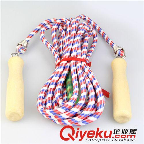 跳繩 低價促銷 木柄跳繩 學(xué)生跳繩鍛煉身體練習(xí)跳繩 中考訓(xùn)練跳繩