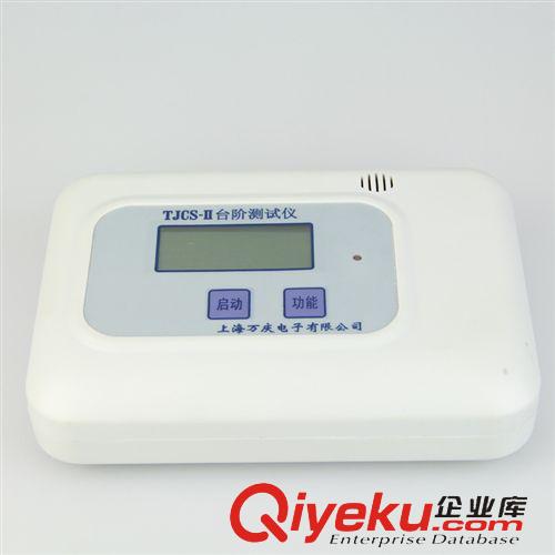 學(xué)生體檢用品 zp香山EH101中考專用握力計握力器電子測力計測試儀測力器