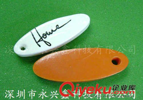 PU泡棉系列 生產訂做PU泡沫科教兒童玩具品