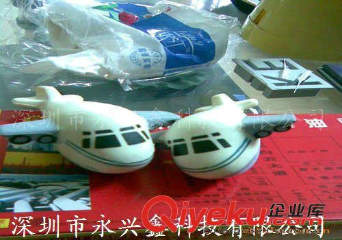 PU泡棉系列 訂做生產泡沫模型玩具/PU飛機
