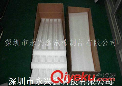 珍珠棉包裝品系列 生產供應T5/1.2米LED電燈管珍珠棉新款防震包裝包材
