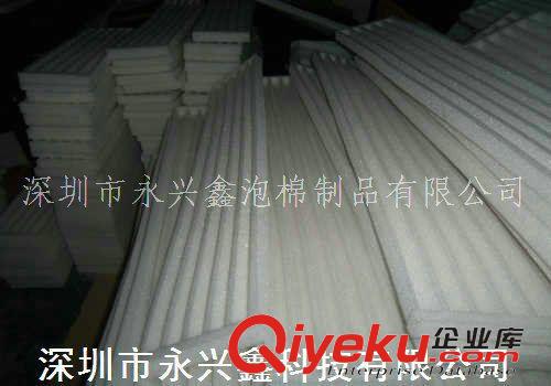 珍珠棉包裝品系列 生產供應T5/1.2米LED電燈管珍珠棉新款防震包裝包材