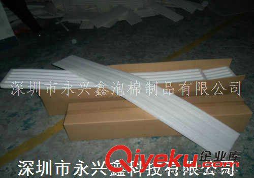 珍珠棉包裝品系列 生產供應T10/0.9米LED電燈管珍珠棉防震新款包裝包材
