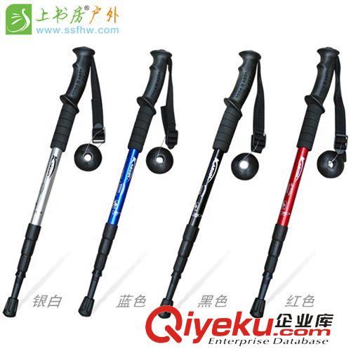戶外工具 批發供應四節彎柄戶外登山杖鋁合金T柄直柄手杖避震