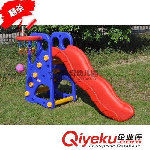 游樂場球池 兒童玩具*幼兒快樂滑梯秋千*廠家直銷*波漫型滑梯