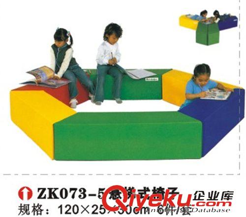 軟體設(shè)備/軟體沙發(fā) 幼兒園早教親子PU亞光軟體地墊寶寶爬行墊體操墻壁軟包懸梯式椅子