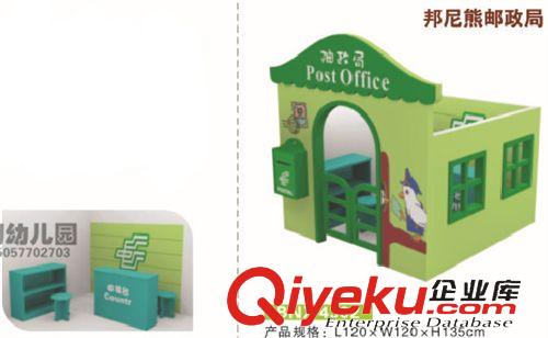 游戲屋/娃娃家 塑料娃娃家 幼兒游戲屋 角色扮演小房子 豪華型廚房 游戲屋