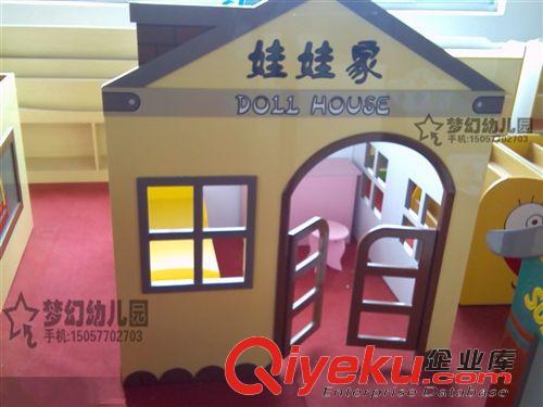 游戲屋/娃娃家 小神童小滑梯小神童小房子組合屋兒童室內室外游戲屋多功能玩具屋