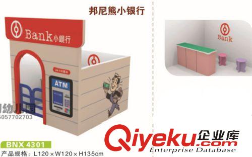 沙水玩具 多功能圓形桌，創新圓形沙水盤，沙水桌、學習桌、沙灘玩具戲水桌