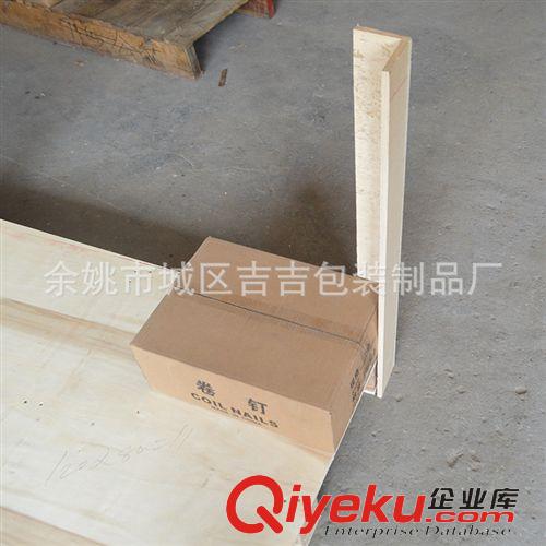 出口包裝 供應出口歐標木托盤 熏蒸木托盤 免熏蒸木托盤 木托盤原始圖片3