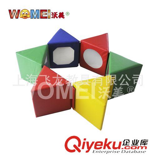 兒童軟體玩具系列 兒童軟體組合三角亞克力寶寶幼兒園鏡子親子園早教中心安全游鏡原始圖片2