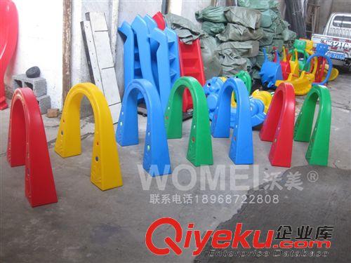 塑料玩具 幼兒園游戲鉆洞 感統(tǒng)器械 立體鉆山洞 塑料鉆山洞 鉆圈 拱形