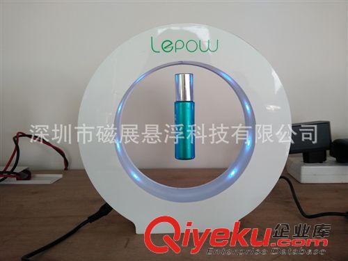 磁懸浮廣告展示架 廠家供應磁懸浮化妝品 磁懸浮全系列產品誠招{dj2}代理 加盟商