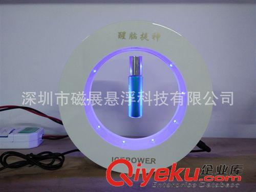 磁懸浮廣告展示架 廠家供應磁懸浮化妝品 磁懸浮全系列產品誠招{dj2}代理 加盟商