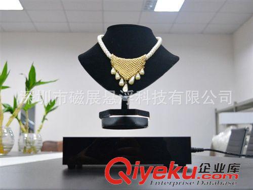 磁懸浮廣告展示架 磁懸浮個性定制廣告展示架 磁懸浮展示架 可放自己的東西飄浮起來