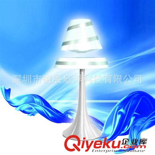 磁懸浮臺(tái)燈 磁懸浮禮品 磁懸浮工藝品 磁懸浮臺(tái)燈 磁懸浮燈飾 磁懸浮LED燈原始圖片3