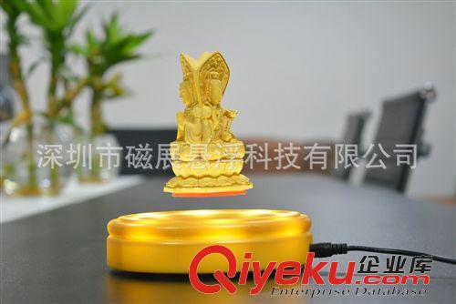 磁懸浮佛像 廠家直銷 磁懸浮產(chǎn)品 工藝品 絨沙金gd禮品 生日禮物 新款擺件