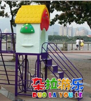 幼儿园大型游乐 厂家直销游乐设备小博士塑料滑梯 幼儿园蘑菇大型滑梯 滑梯 7型