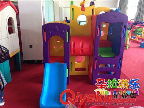 幼儿园大型游乐 儿童滑梯室内塑料滑梯幼儿园玩具滑梯综合游乐场多功能组合滑梯