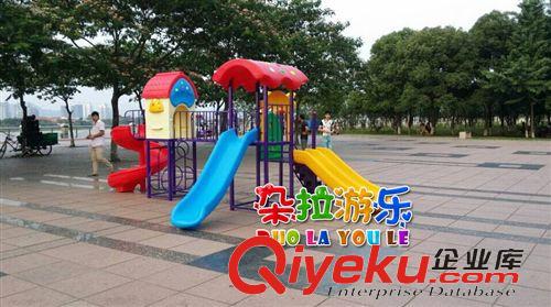 幼兒園大型游樂 廠家直銷游樂設備小博士塑料滑梯 幼兒園蘑菇大型滑梯 滑梯