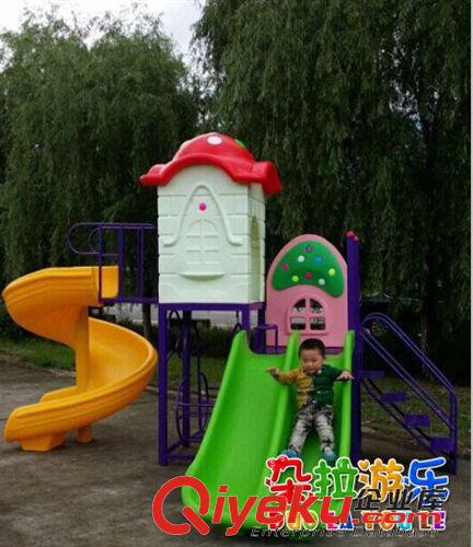 幼兒園大型游樂 廠家直銷游樂設備小博士塑料滑梯 幼兒園蘑菇大型滑梯 滑梯