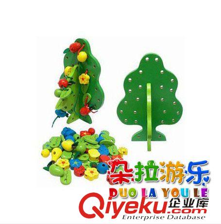 益智玩具 安全環(huán)保/木制串樹/動物串珠/DIY玩具/果樹串珠/兒童/適1-5歲